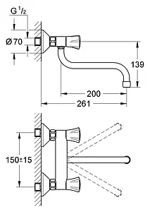 Смеситель для кухни настенный Grohe Costa хром 31187001 Смеситель для кухни настенный Grohe Costa хром 31187001, 2