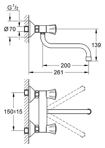 Смеситель для кухни настенный Grohe Costa хром 31187001