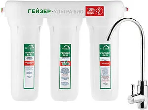 Фильтр под мойку для жесткой воды Гейзер Ультра Био 421 11042 Дисраптор Фильтр под мойку для жесткой воды Гейзер Ультра Био 421 11042 Дисраптор, 1