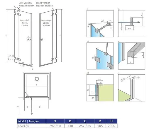 Дверь в нишу 800мм прозрачное стекло Radaway Essenza Pro DWJ 80 L 10099080-01-01L