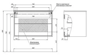 Тумба-умывальник подвесная Aquanet Lino 80 (Flat) дуб веллингтон 00287543+00254364, 5