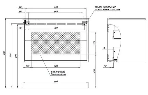 Тумба-умывальник подвесная Aquanet Lino 80 (Flat) дуб веллингтон 00287543+00254364