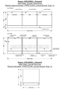 Панель для ванны боковая Cersanit Universal/Click 75 белый PB-TYPE_CLICK*75-W Панель для ванны боковая Cersanit Universal/Click 75 белый PB-TYPE_CLICK*75-W, 4