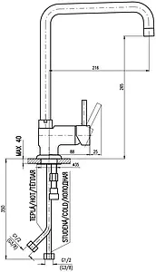 Смеситель для кухни Rav Slezak Seina хром SE908.5/5, 2