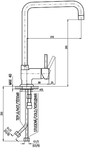 Смеситель для кухни Rav Slezak Seina хром SE908.5/5