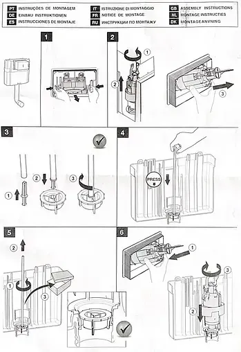 Редуктор скорости смыва OLI Expert Plus 014874