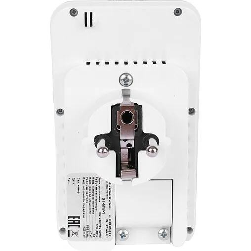 Беспроводной электрический исполнительный модуль 230В 1А Stout MW-1 белый STE-0101-100001