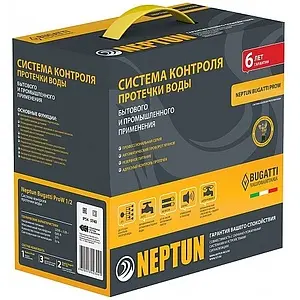 Система защиты от протечек Neptun Bugatti ProW ½&quot; 2156531, 2