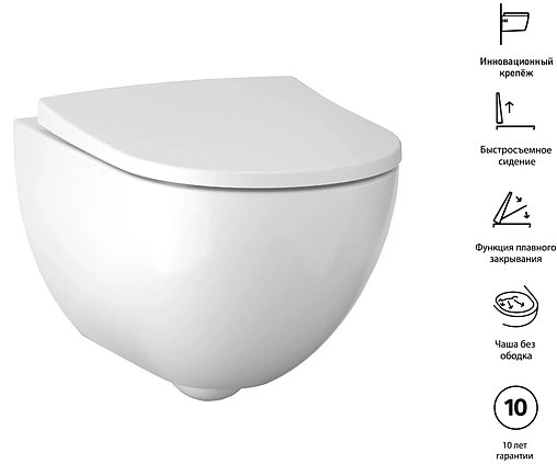 Комплект 6 в 1 Geberit Acanto 500.128.21.A с кнопкой Delta 51 хром глянцевый