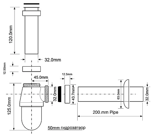Сифон бутылочный для раковины Mc Alpine хром MR3250-CB-NW