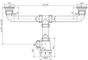 Сифон бутылочный для двойной мойки Ани Пласт Грот A3000 Сифон бутылочный для двойной мойки Ани Пласт Грот A3000, 2