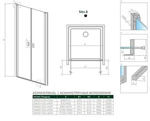 Дверь в нишу 950мм прозрачное стекло Radaway NES 8 Black DWD I 95 10077055-54-01L+10077040-54-01R Дверь в нишу 950мм прозрачное стекло Radaway NES 8 Black DWD I 95 10077055-54-01L+10077040-54-01R, 2