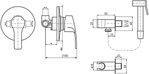 Гигиенический душ со смесителем Rav Slezak Kongo хром K042 Гигиенический душ со смесителем Rav Slezak Kongo хром K042, 2