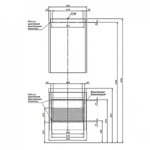 Тумба-умывальник Aquanet Вилора 60 белый 00199875+00182311 Тумба-умывальник Aquanet Вилора 60 белый 00199875+00182311, 3