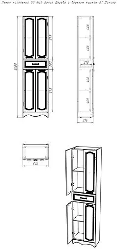 Шкаф-пенал напольный Домино RICH 50 белое дерево DR6014P