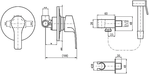 Гигиенический душ со смесителем Rav Slezak Kongo хром K042