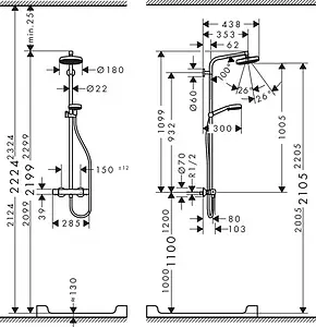 Душевая система с термостатом для душа Hansgrohe Crometta 160 1jet хром/белый 27264400 Душевая система с термостатом для душа Hansgrohe Crometta 160 1jet хром/белый 27264400, 5