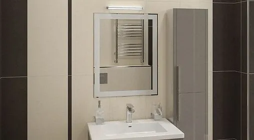 Зеркало Continent Сапфир 53.5x68 В012