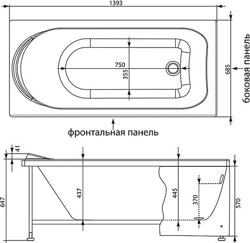 Ванна акриловая Aquanet Nord 140x70 00170193