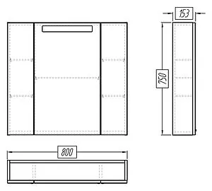 Шкаф-зеркало Aquaton Мадрид 80 М белый 1A175202MA010, 2