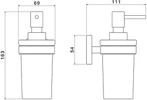 Дозатор для жидкого мыла Aquatek Европа хром/белый AQ4105CR Дозатор для жидкого мыла Aquatek Европа хром/белый AQ4105CR, 2