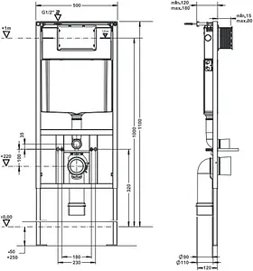 Комплект 5 в 1 ArtCeram Monet SET_Monet с кнопкой 701.000.71 хром глянцевый Комплект 5 в 1 ArtCeram Monet SET_Monet с кнопкой 701.000.71 хром глянцевый, 2