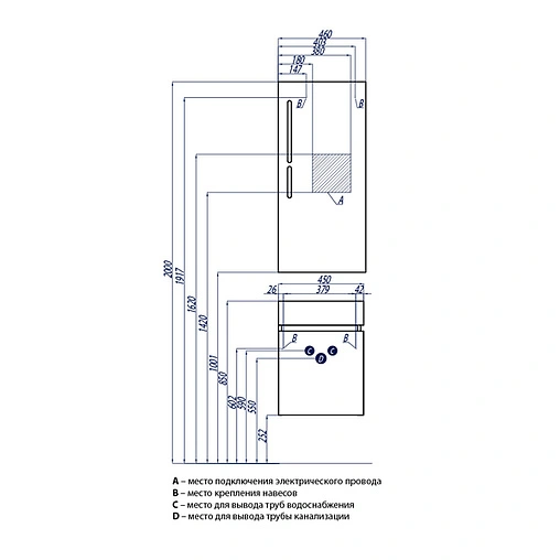 Тумба-умывальник подвесная Aquaton Эклипс M 45 R белый/эбони светлый 1A1728K1EK49R