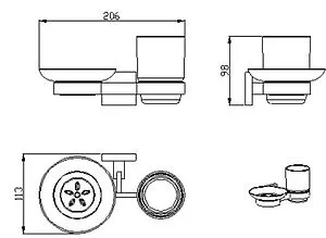 Стакан с мыльницей SMARTsant Модерн хром SM02053AA Стакан с мыльницей SMARTsant Модерн хром SM02053AA, 2