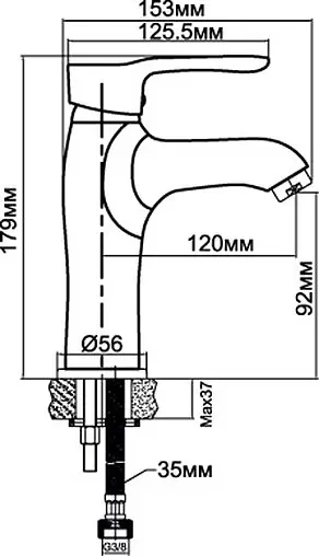 Смеситель для раковины Aquanet Elements хром SD20063