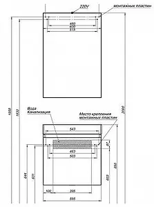 Тумба-умывальник подвесная Aquanet Йорк 60 белый 00202094+ Тумба-умывальник подвесная Aquanet Йорк 60 белый 00202094+, 3