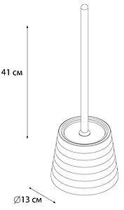 Ёршик для унитаза Fixsen Glady фиолетовый FX-33-79, 2
