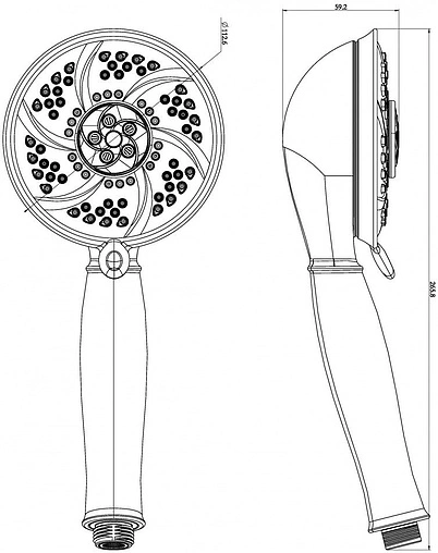 Лейка ручного душа Swedbe Calypso хром 5014