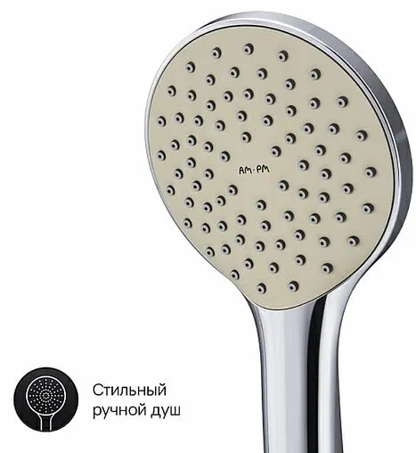 Смеситель для ванны Am.Pm Gem хром F90A15000 Смеситель для ванны Am.Pm Gem хром F90A15000