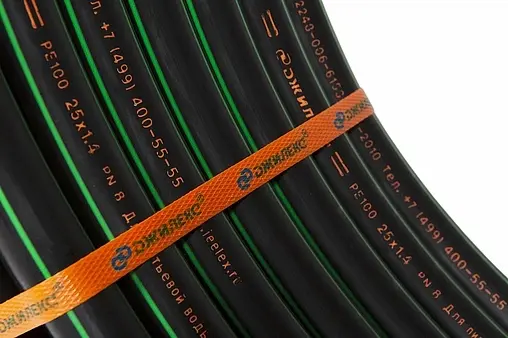 Труба ПНД питьевая Джилекс 25 x 1.4 мм SDR17.6 РЕ100 черная бухта 50м 9620