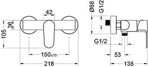 Смеситель для душа Aquatek Оберон хром AQ1260CR Смеситель для душа Aquatek Оберон хром AQ1260CR, 2