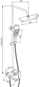 Душевая система со смесителем для ванны Osgard Kalti Black чёрный матовый 63050 Душевая система со смесителем для ванны Osgard Kalti Black чёрный матовый 63050, 2