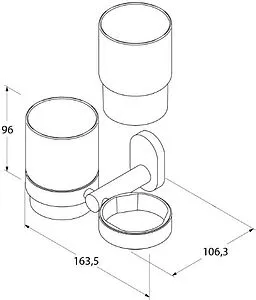 Стакан двойной IDDIS Mirro Plus хром/белый MRPSBC2i45 Стакан двойной IDDIS Mirro Plus хром/белый MRPSBC2i45, 2