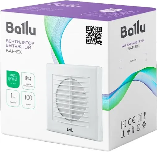 Вентилятор вытяжной Ballu BAF-EX 100 G белый