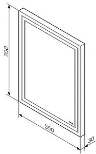 Зеркало с подсветкой Am.Pm Gem 70x55 M91AMOX0551WG, 2