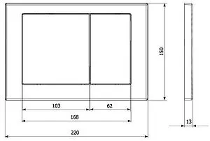 Клавиша смыва для унитаза KK-POL M05 350/PPB/055-00-00 белый глянцевый, 2