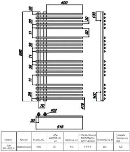Полотенцесушитель водяной лесенка Ravak Style 500 x 1000_W полированная сталь X04000083650 Полотенцесушитель водяной лесенка Ravak Style 500 x 1000_W полированная сталь X04000083650, 2