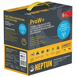 Система защиты от протечек Neptun Bugatti ProW+ ½&quot; 2156533, 2