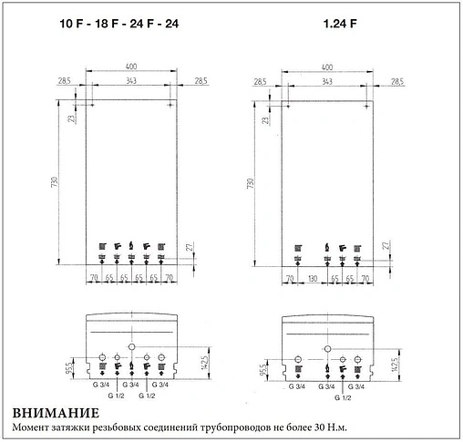 Настенный газовый котел двухконтурный турбированный 24кВт Baxi ECO-4S 24 F 7659670--