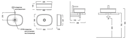 Раковина Kerama Marazzi Circo 50 белый CI.wb.50 Раковина Kerama Marazzi Circo 50 белый CI.wb.50
