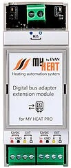 Адаптер цифровой шины MyHeat Pro 6309