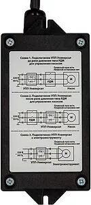 Устройство плавного пуска Extra Акваконтроль УПП 2.5 - Универсал 5231001033 Устройство плавного пуска Extra Акваконтроль УПП 2.5 - Универсал 5231001033, 3