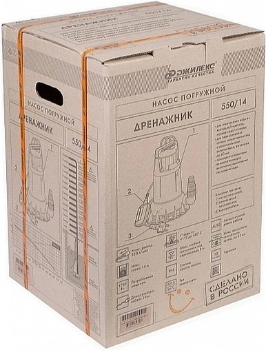 Насос дренажный Q=33м³/ч H=14м Джилекс Дренажник 550/14 5151