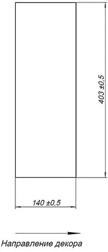 Столешница с полкой Aquanet Nova Lite LOFT 90 R мрамор 00261855