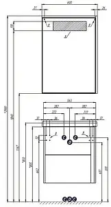 Тумба-умывальник подвесная Aquaton Стоун 60 грецкий орех 1A2314K1SXC80 Тумба-умывальник подвесная Aquaton Стоун 60 грецкий орех 1A2314K1SXC80, 2