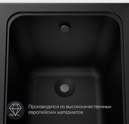 Ванна акриловая Am.Pm Gem 170x70 черный матовый W90A-170-070B-A